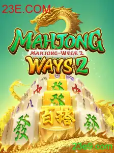 MahjongWays2: A Fascinante Evolução do Jogo Clássico Mahjong