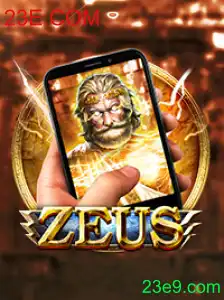 Explorando o Fascinante Universo de ZeusM: Uma Aventura Inovadora no Mundo dos Jogos
